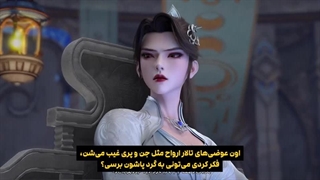 انیمه نبرد از طریق آسمان ها Battle through the heavens قسمت 185 با زیرنویس فارسی ‌| انیو