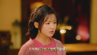 سریال چینی دوباره عاشقی در Once More Love in 1995 قسمت 11 زیرنویس چسبیده