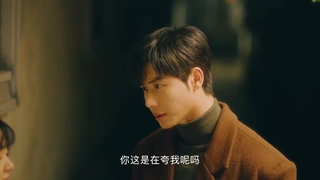 سریال چینی دوباره عاشقی در Once More Love in 1995 قسمت 12 زیرنویس چسبیده