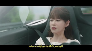 سریال کره ای قطعا بچه توئه قسمت چهارم:) Positively Yours 2026 با بازی چوی جین هیوک و اوه یون سو