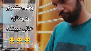نلا کافه قشم