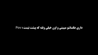 کیا هستن