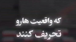 اثر مخرب رسانه‌های معاند