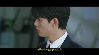 سریال گومیهو بی دم یا از امروز یک انسانم No tail to tell قسمت هشتم زیرنویس فارسی