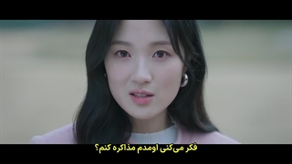 قسمت 8 سریال گومیهو بی دم با زیرنویس فارسی چسبیده