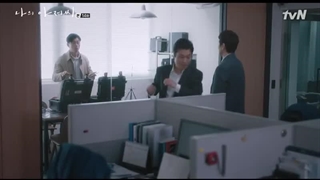 سریال کره ای آقای من فصل 1 قسمت 14 با زیرنویس فارسی