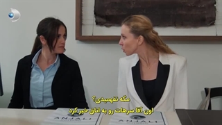 سریال ترکی گل ها و گناهان(guller ve gunahlar) فصل اول قسمت پنجم