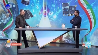 تفاوت تصاویر ماهواره پایا با دیگر ماهواره‌ها