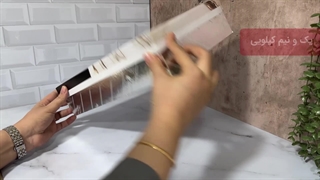 جعبه شیرینی 23 *33 طرح زرکام
