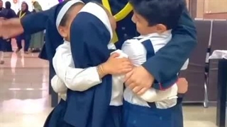 مهدکودک و پیش دبستانی دوردونه در ساری