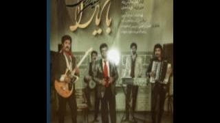 اهنگ باخ یارا باخ یارا از افشین اذری