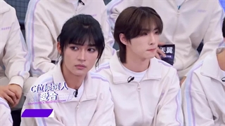 قسمت 6 برنامه تلویزیونی چینی جوان درجه یک آسیا 2023 Asia Super Young