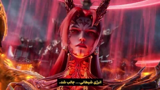 انیمه مرتد جاودانه (جاودانه شورشی) قسمت 127 با زیرنویس فارسی | انیو