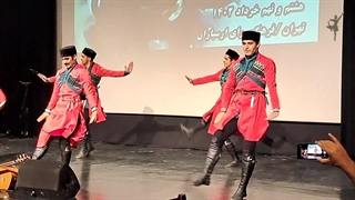 اجرای گروه رقص آذری حرفه ای در مراسمات و جشن و همایش های تهران