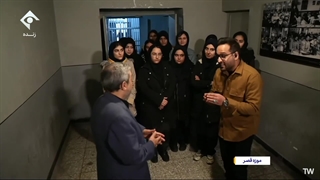 روایت زندانی سیاسی زندان قصر برای نوجوانان