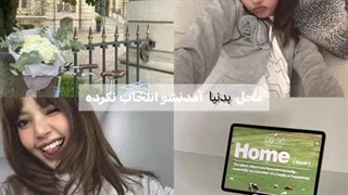 کاشکی متوجه بشید(کپشن)