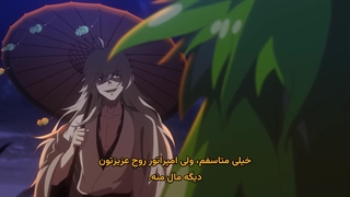 انیمه زندگی روزمره پادشاه جاویدان The Daily Life of the Immortal King فصل پنج قسمت 10