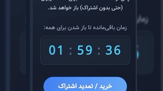 وضعیت من الان... کپ.. ❤️❤️