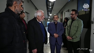 روایت ناگفته های زندان سیاسی قصر در پخش زنده شبکه افق