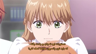 قسمت 7 انیمه هانا کیمی Hana Kimi زیرنویس چسبیده