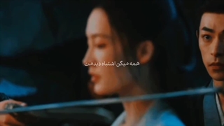 میکس سریال چینی قلب های سرنوشت ساز