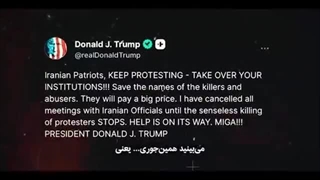 استاد شجاعی