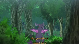 توضیحات Tensei shitara Dragon تناسخ به عنوان یک اژدها قسمت