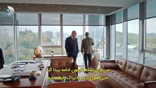 سریال ترکی گل ها و گناهان(guller ve gunahlar) فصل اول قسمت یازدهم