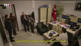 این دریا طغیان خواهد کرد(tasacak_bu_deniz)فصل اول قسمت یازدهم