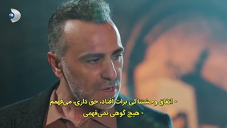 ۲:۲۷:۲۵ سریال ترکی گل ها و گناهان(guller ve gunahlar) فصل اول قسمت سیزدهم