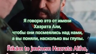 Короткометражный образовательный фильм с участием иранского актера г-на Бахмана Гулаи.