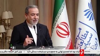 پرونده هسته‌ای نماد مقابله با یک‌جانبه گرایی