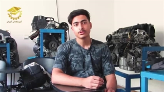 نظر شرکت کننده آموزش مکانیک خودرو در فن آموزان اصفهان