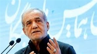 پزشکیان: رمز پیروزی ملت ایران وحدت و انسجام ملی است