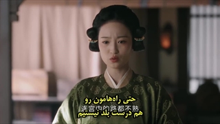 قسمت 11 سریال چینی افشای: نسیم یشم (Unveil: Jadewind) با زیرنویس فارسی چسبیده (مشخصات در توضیحات)