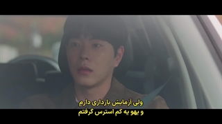 سریال کره ای قطعا بچه توئه قسمت ششم:) Positively Yours 2026 با بازی چوی جین هیوک و اوه یون سو