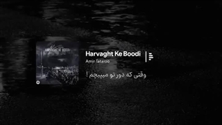 تولدتت مباررککک اساجونمم،کپپ