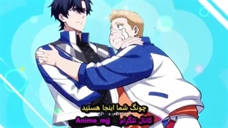 انیمه دونگهوا اموزش هنرهای رزمی قسمت1_48