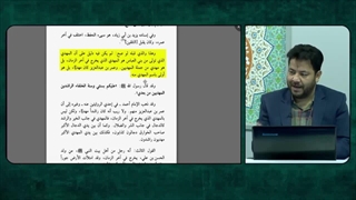 دوازده مهدی اهل سنت چه کسانی هستند؟