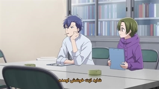 انیمه زندگی روزمره_ی یک شکنجه_گر پاره_وقت Goumon Baito kun no Nichijou قسمت 6 زیرنویس فارسی