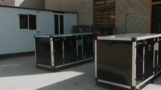 هواسازهای ساختمانی هایژنیک در شیراز09177002700