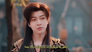 قسمت دوم سریال چینی دستبند باستانی + زیرنویس فارسی Ancient Bracelet