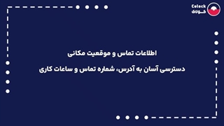 طراحی سایت رستوران چیست؟