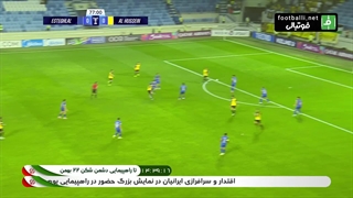 گل اول الحسین اردن به استقلال (سوپرگل ابو جلبوش)