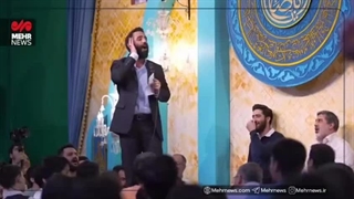 سرود زیبا نیمه شعبان حسین طاهری با سبک سرود معروف دهه فجر