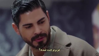 سریال عروس 126 با زیرنویس فارسی