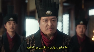 قسمت 14 سریال چینی چطور جرات میکنی (How Dare You) با زیرنویس فارسی چسبیده (مشخصات در توضیحات)