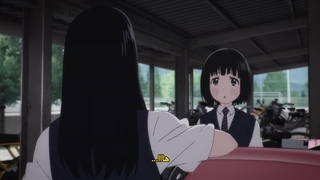 انیمه سوپرکاب Super Cub قسمت چهارم 4