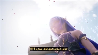 انیمه تاج و تخت مهر شده فصل 1 قسمت 32 با زیرنویس فارسی چسبیده
