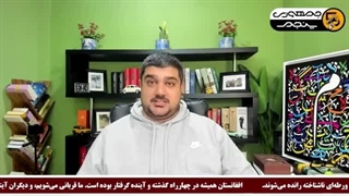 14041121: مدافع حقوق زن، خواهرش را به اپستین اجاره داد!